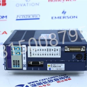 HARMONIC HA-600-4 - Shenzhen Changxin