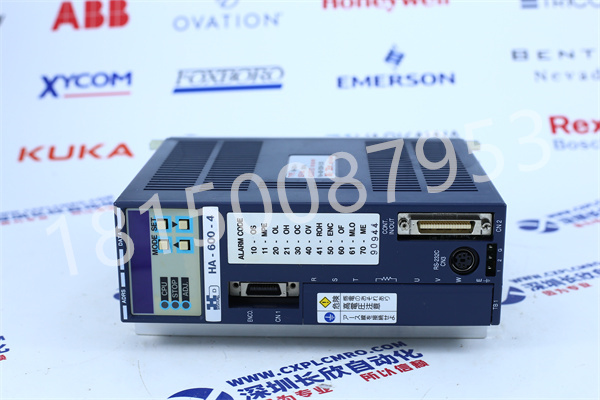 HARMONIC HA-600-4 - Shenzhen Changxin