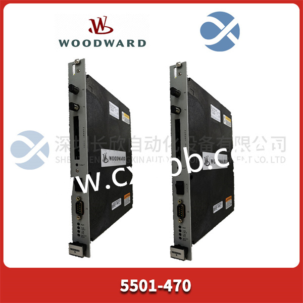WOODWARD 5501 470 Shenzhen Changxin woodward-5501-470-shenzhen-changxin