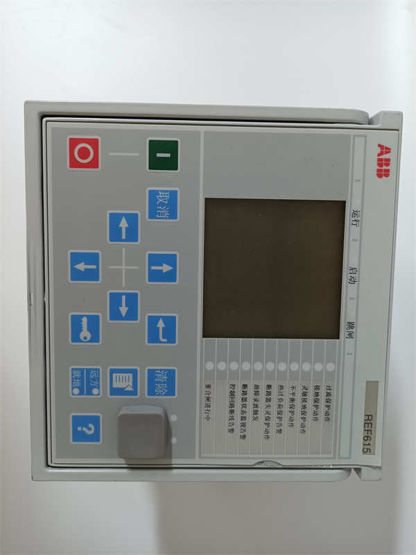 REF615C-D HCFFAEAGAABC2BAA1XD ABB